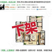 ���ַ����������ˣ�