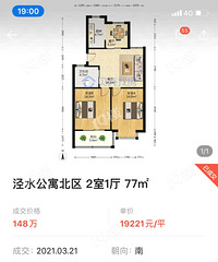 ��������...��ˮ��Ԣ����1w9һƽ��