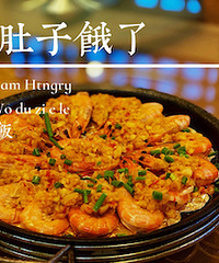 ũ��·�ϵ���ҳ��˲���ζ������ �ʺϼ��˾۲�