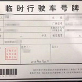 ��ĩ4S���ܴ�������