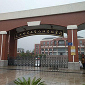 ����֮������ѧ������