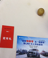 ��������������SUV �㲻��֧�ֹ�����