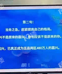 Χ�۳Թϣ����ٵ��ľ仰�Ѿ�˵���˼���δ��������