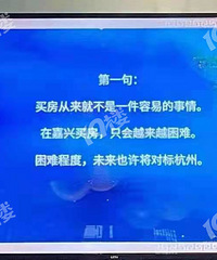 Χ�۳Թϣ����ٵ��ľ仰�Ѿ�˵���˼���δ��������