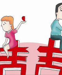 �������ˣ���ĸ��Ҫ�����߶�Ҫ��Ů���ҵĹ��ϰ��Ϊ��