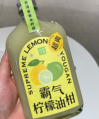 �����˻������ӵġ���ѩ��Ʒ ��������