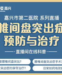 ����Ժר��ֱ������׵����ͻ��Ԥ��������