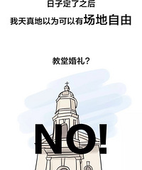 ���һ������ ���˵��׻��ڵڼ������� ��������̫��ʵ�ˣ�