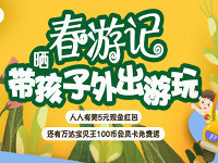 ���μ� ��5Ԫ��� ��ﱦ������