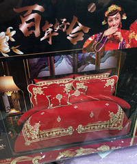 һ���ļ���Ҫ5ǧ�������� ���ǽ�鴲����Ʒ�����˶���Ǯ����