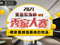 ɹ��ֵ��ߵ���Ʒ �ͼҵ��