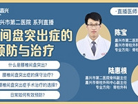 ���ɻ����������˶�Ժר��ֱ����