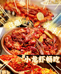 ���ֿ�ζ��С��Ϻ���޳���