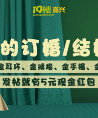 ����ɹ����/������ ��50ԪDQ�� �ֽ��� ϲ����