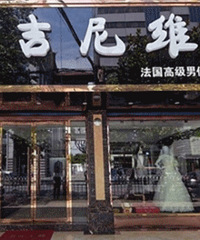 ���Ƴ���680Ԫ������ת����1099Ԫ����ƤЬ