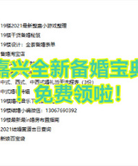 @׼������ ����ȫ�°汸�鱦�� �����ȡ��