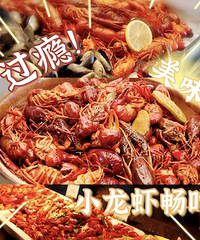 ���ֿ�ζ��С��Ϻ�����������˽�һ�£�