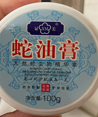 �������ҵĹ������---���͸໤��˪