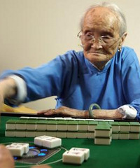 ������δ�����Ŵ��� ����˫�����ӵ�����ͷ�� ����Ȼ��Ƣ��������