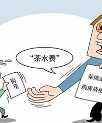 ��Щ�н黹��ƭ�ˣ������ղ�ˮ�ѣ�