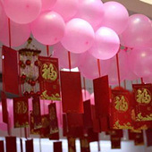 ���ѽ��ʣ�µ�û������Ķ��������𣿲�֪����ʲô�ɻ䣿��