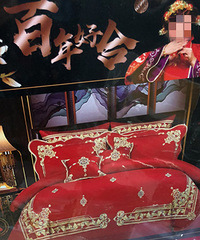 ̫�����ˣ�һ���ļ���Ҫ5ǧ