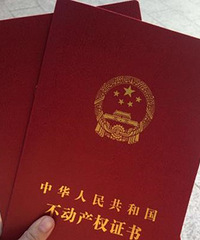 ���ʱ���з��ṩ���� ����֤��д��������