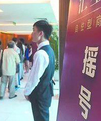 Ϊʲô����ʵ��ҡ���أ����������챻������