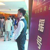 Ϊɶ���˻���ʵ��ҡ��