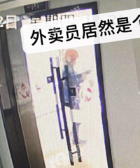 ����̲費���� ���һ������һ������Ա͵��