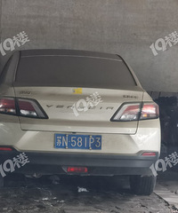 ������ ������ؽ�ʬ��̫�����ˣ�