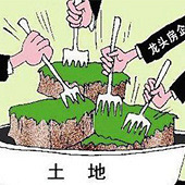 ����ʷ���״μ��й���