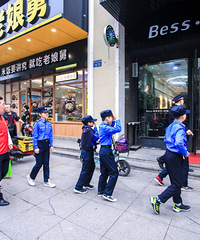 ���й�������ǧ�١��ж�����ľ�񡱶��������