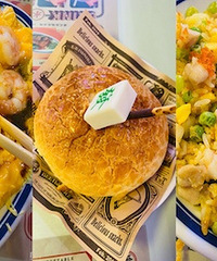 ���˷��Ĳ��ܰ������ɲ��ܳ��� �����ҵ���ͷ�á�