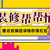 Ԥ�����۽�� ���һ�ã�