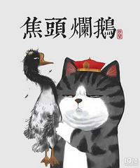 老公怕我嫌弃他?论男人猝不及防的脆弱