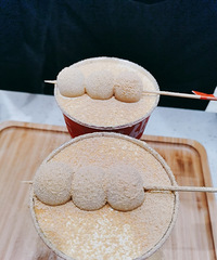 ���������ۻ���ͦ�Żݵ�