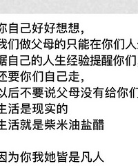 �ڳɳ��� �ְ��������̸�����Щ������ һ���������°�