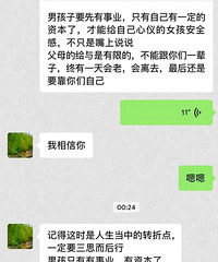 �ڳɳ��� �ְ��������̸�����Щ������ һ���������°�