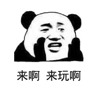 奔四老阿姨突然有点焦虑