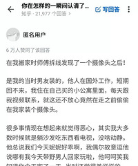 ̫���ģ���ҷ�������ͷ��������Ѽ��� ���̻����˻�