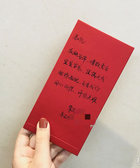 ���ۻ��� ��д�˸���������ĺ��ף���� ���ı���һ���ܸ��ܵ�