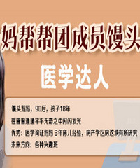 ҽѧ�������� 3���������� ��ѧ���������о�