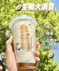 ������Щ�����̲���ֳ���Ʒ��