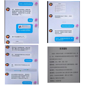 �ö�ҳ�����ƭ�ˣ�