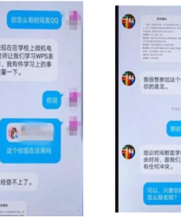 ������ѵ�౨���� �ܶ�ҳ�����ƭ�ˣ�