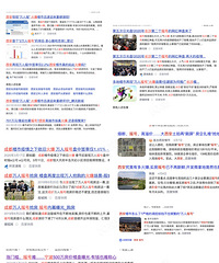 ���������߳���ҡ�����ߺ����� ���Ǿ��ü��˻���ô����