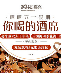 ����ɹ��ϯ ��ϲ����˫������� ����5Ԫ���