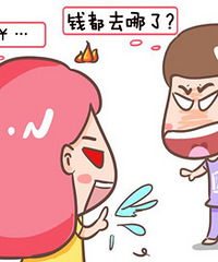 ���ǻ��Ǯ������˭���ܣ��Ǹ��ܸ��Ļ���һ��ܣ�