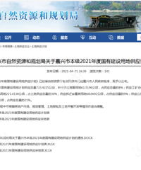 �����ַ����� ����סլ�ػ�18����ȥ������